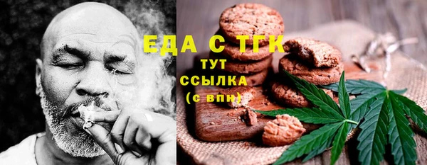 меф Баксан